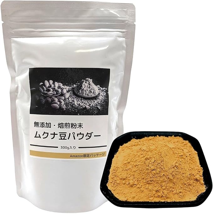 Mukuna Bean Powder, 10.6 oz (300 g), Roasted, 100% Additive-Free [ Exclusive Package] Mukuna Bean Powder 10.6 oz (300 g) - BeesActive Australia