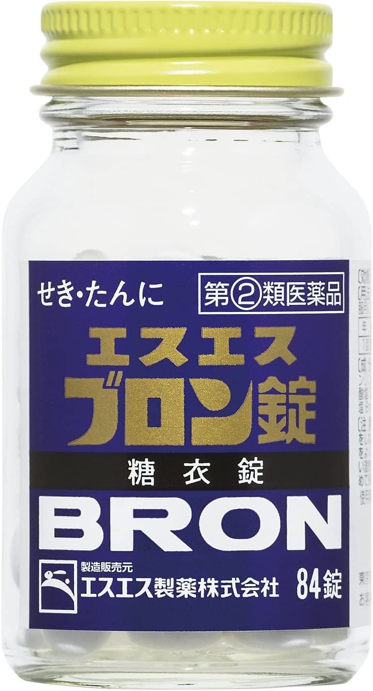 S-Sbron tablets 84 tablets - BeesActive Australia