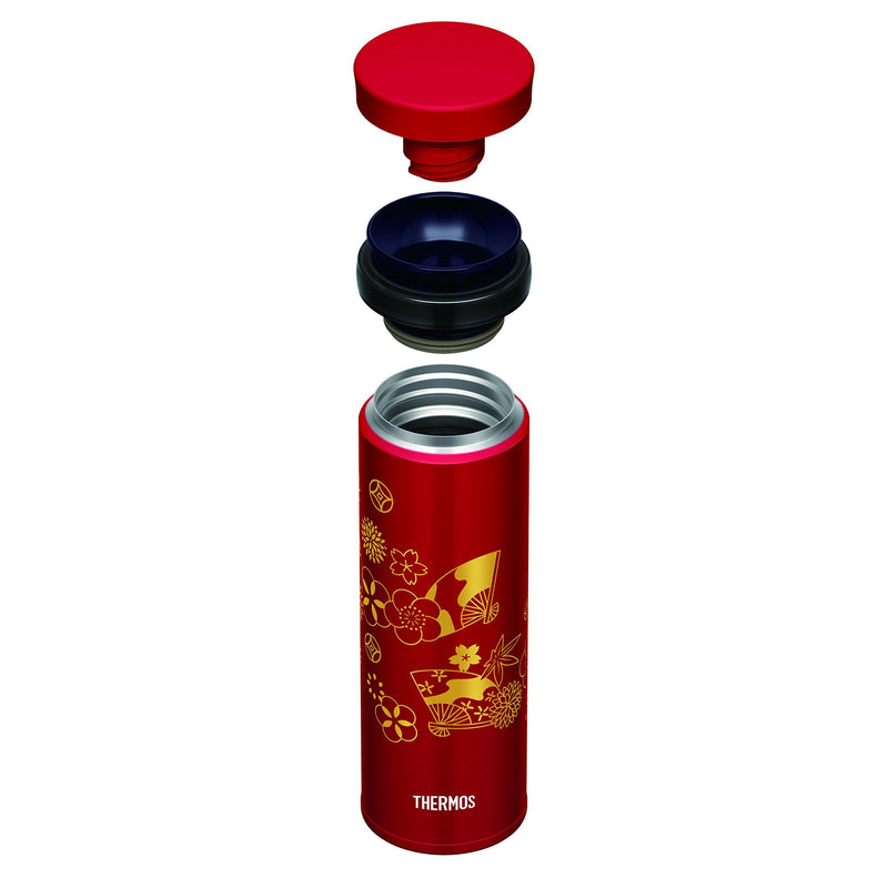 Made in Japan Thermos Flask Vacuum Insulated Carrying Mug 11.8 fl. oz (0.35 L) JNY-351 OGI - BeesActive Australia