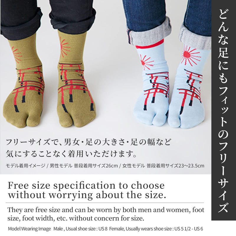 NOREN Japanese Tabi Socks Flip flop Socks (JAPANORAMA) Made in Japan/Sandal Print Socks Split Toe/Unisex Size for Men Women One Size Adult Size / Sushi Black - BeesActive Australia