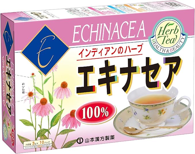 Yamamoto Kampo Pharmaceutical Echinacea Tea 100% 3gX10H - BeesActive Australia
