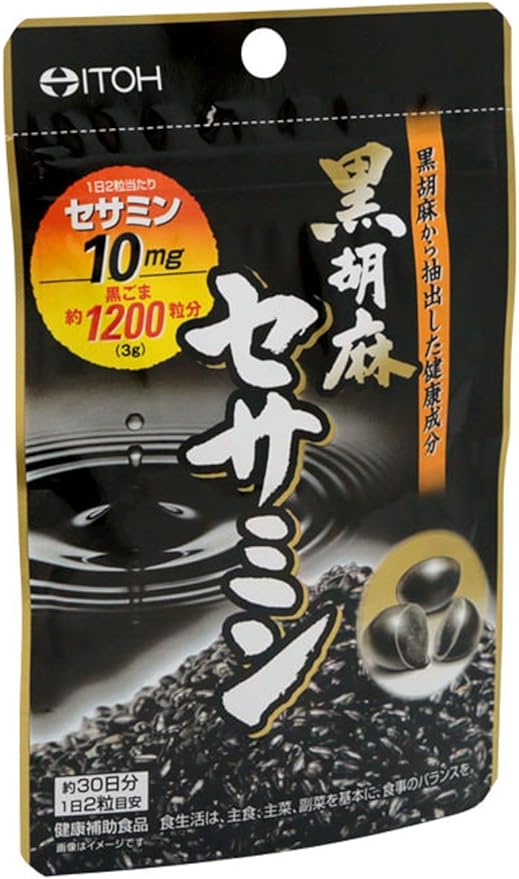 Ito Kampo Pharmaceutical Black Sesame Sesamin Supplement Approx. 30 days supply 250mg x 60 tablets Sesamin Supplement Black Sesamin - BeesActive Australia