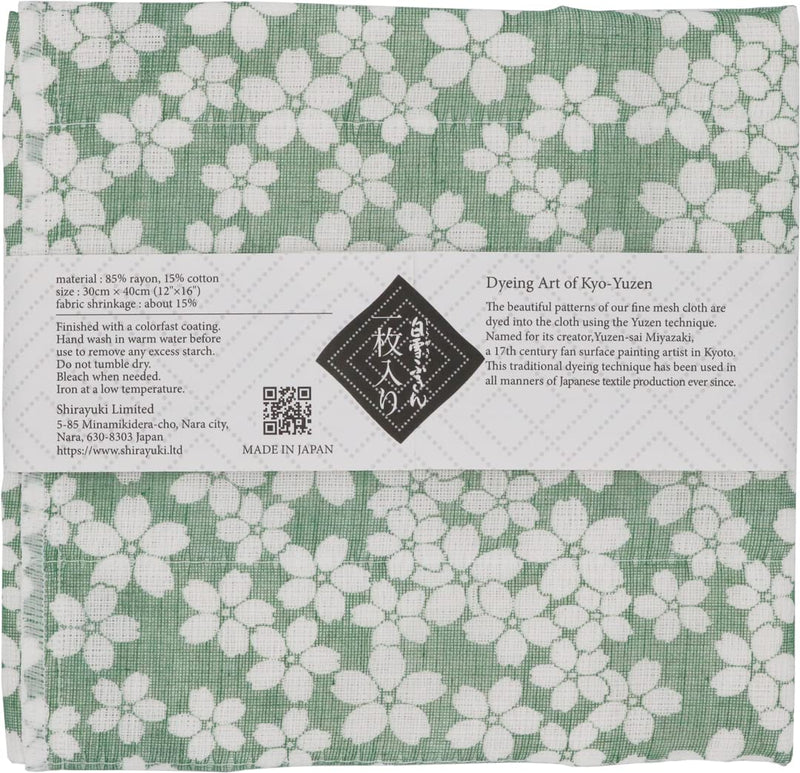 Shirayuki Japanese Kitchen Cloth KYO-YUZEN. Made Layered Fine Mesh Cloth. Dish Wipe, Table Wipe, Hand Wipe. Made in Japan (Green, Cherry Blossoms) Green - BeesActive Australia
