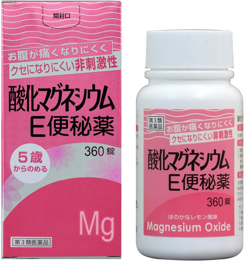 Magnesium oxide E constipation medicine 360 tablets - BeesActive Australia