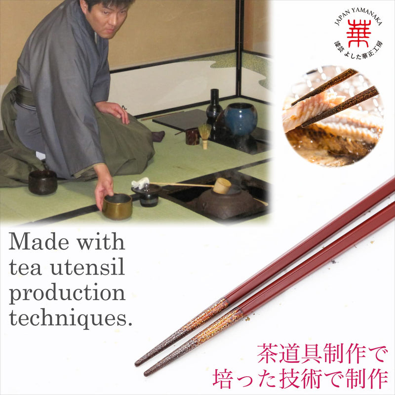 Kasyou Studio URUSHI KENKO chopsticks ( RED 8.3 Inch/21 cm ) made in japan (Dishwasher compatible) luxury chopsticks reusable japanese style gift set palillos chinos cute - BeesActive Australia