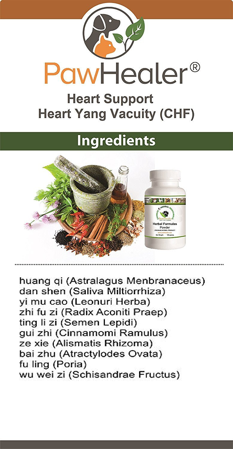 Heart Support - Heart-Yang Vacuity (CHF) - 50 Grams - Coughing, Gagging, Wheezing Due to Heart Condition - 50 Grams-Herbal Powder-Remedy for Dogs & Pets… … - BeesActive Australia