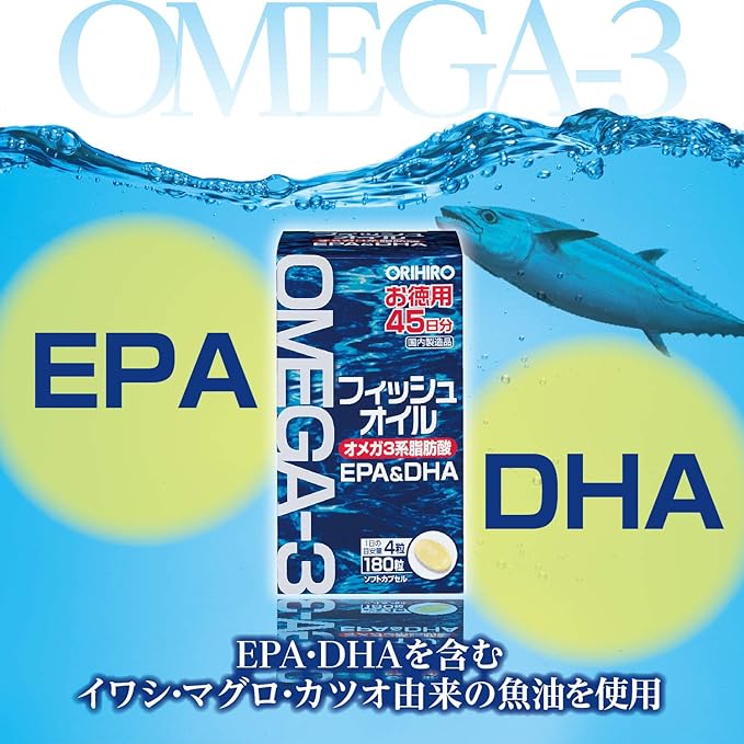Orihiro Fish Oil 180 Tablets - BeesActive Australia
