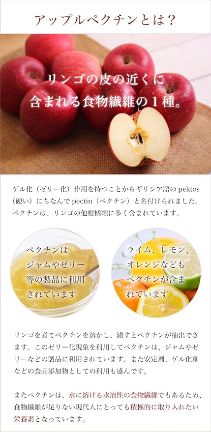 Spirulina Apple Pectin 1800 tablets for about 45 days - BeesActive Australia