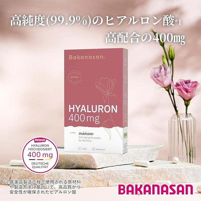 Bakanasan Hyaluronic Capsule High Purity Hyaluronic Acid 400mg 30 days supply [Genuine product] - BeesActive Australia