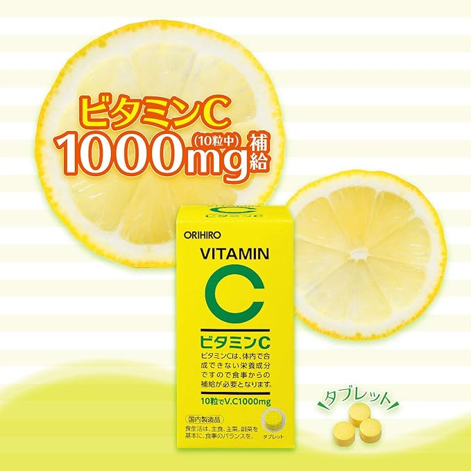Orihiro Vitamin C 300 tablets - BeesActive Australia