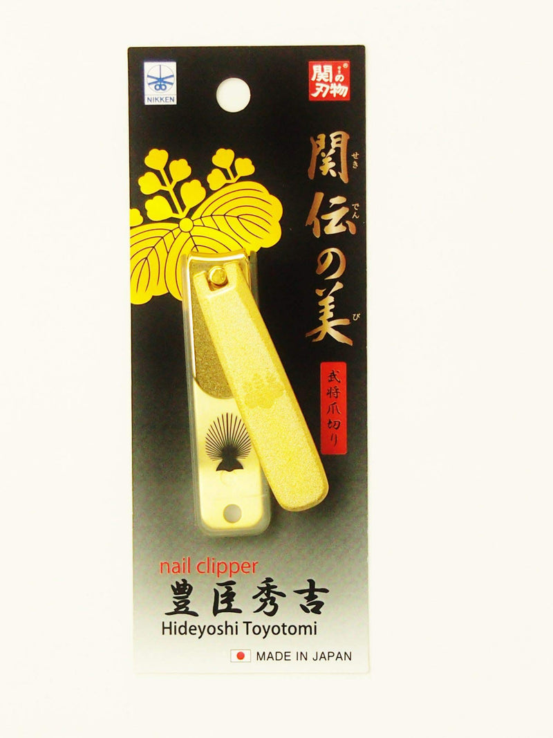 Nail Clipper Hideyoshi Toyotomi - BeesActive Australia