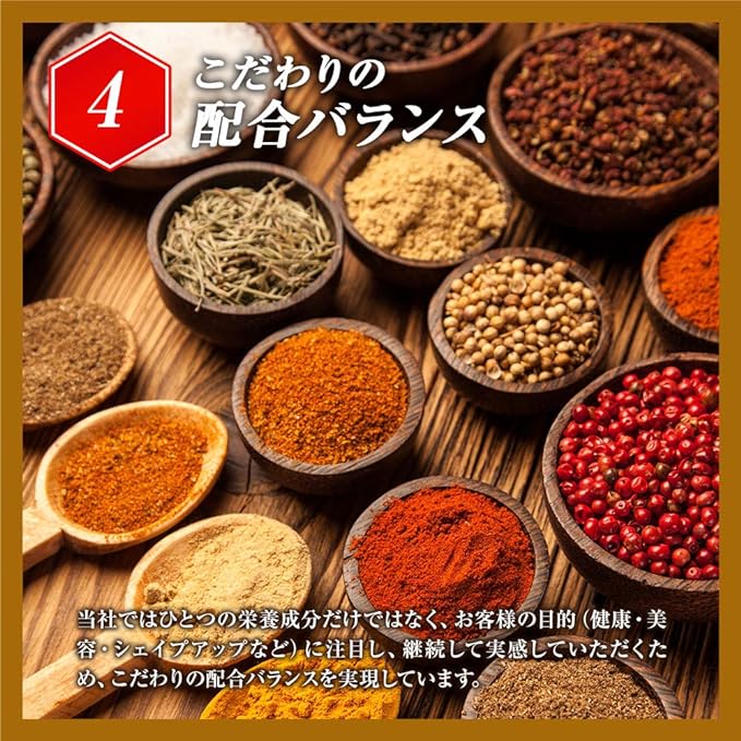 Yuuki Pharmaceutical Japanese Shijimi Ornitine Approx. 16-26 Day Supply 160 Tablets Supplement Amino Acid Taurine Cystine Arginine - BeesActive Australia