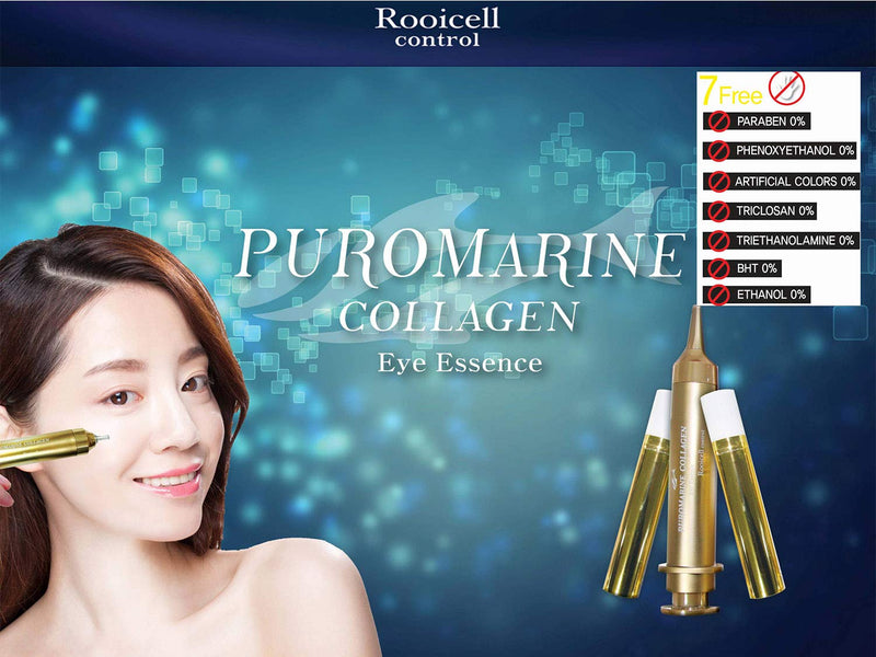 Rooicell Puromarine Collagen Eye Essence - Anti-Wrinkle Eye Serum Skin Care Elasticity Nourishing Soothing Eye Cream - BeesActive Australia