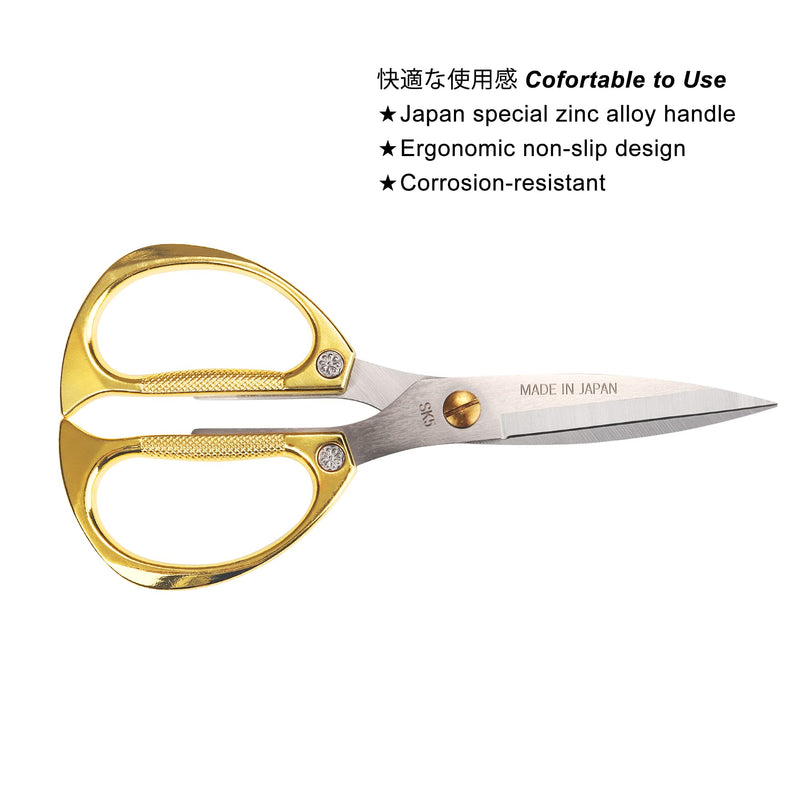 TONMA Kitchen Scissors [Made in Japan] Heavy Duty Stainless Steel All Purpose Kitchen Shears Tool With Ergonomic Handle for Herbs, Vegetable, Meat, Food, Pruning Plants Bonsai, Arts Crafting (Gold) Gold - BeesActive Australia