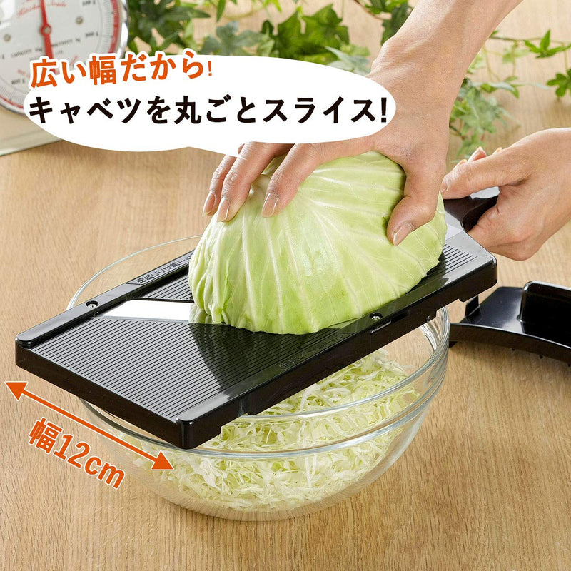 Shimomura Kihan 35950 Slicer, Julienne Vegetables, Cabbage, Made in Japan, Wide, Whole Slice, 0.04 inch (1 mm) Wide, Tonkatsuya-san Tsubamesanjo Cabbage Slicer - BeesActive Australia