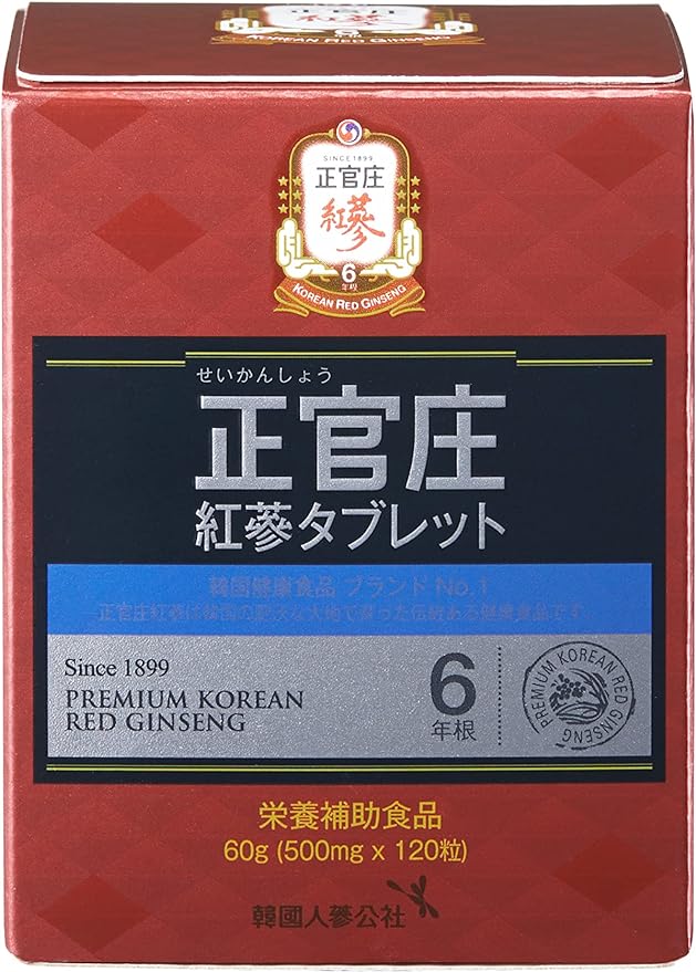 Jeonggwanjang Red Ginseng Tablet 6 Years Old Korean Ginseng 100% Supplement Korean Ginseng Red Ginseng (Hongsam) ginseng 1 tablet 500mg 120 tablets (1 piece) Domestic genuine product - BeesActive Australia