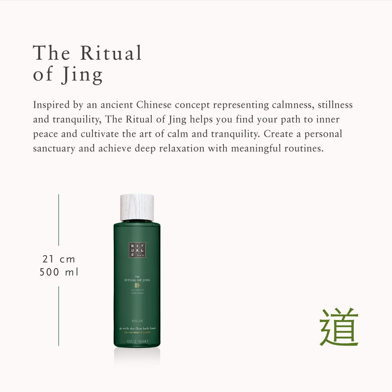 RITUALS Bubble Bath from The Ritual of Jing, 500 ml - with Sacred Lotus, Jujube & Chinese Mint - Relaxing & Calming Properties - BeesActive Australia