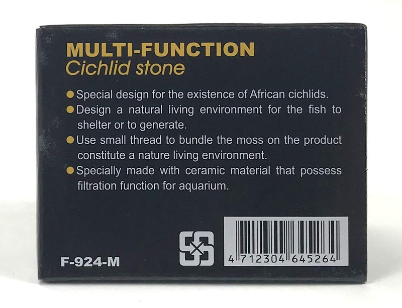 U.P. Aqua Cichlid Stone (medium) - BeesActive Australia