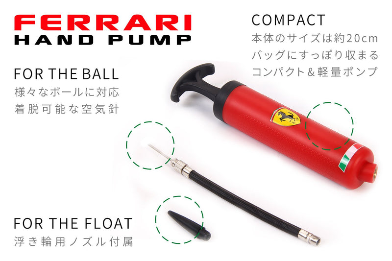 [AUSTRALIA] - Ferrari 8'" Hand Pump, Red Black 