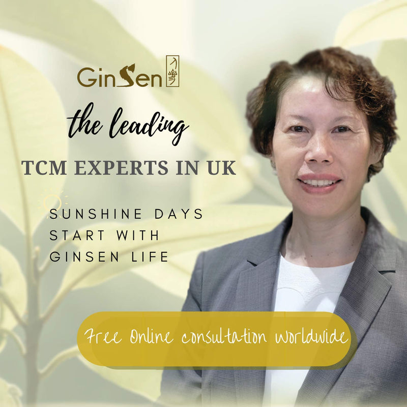 GinSen Gan Mao Qing Re Natural Immunity Booster Tea, Relieves Cold, Fever, Flu, Cough, Headache, Sore Throat, Remedy - 10 Sachets - BeesActive Australia