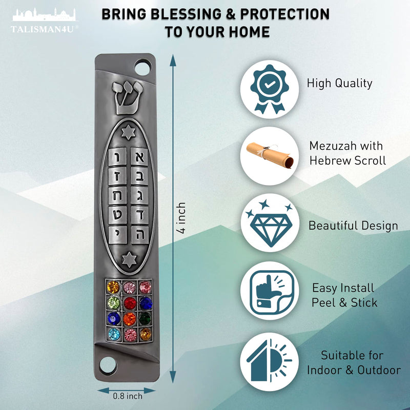 TALISMAN4U Pewter Jewish Mezuzah Case with Scroll Ten Commandments 12 Tribes of Israel Hoshen Stones Door Mezuza Judaica Gift 10 cm / 4 inch - BeesActive Australia