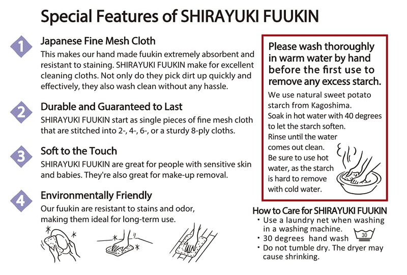 Shirayuki Japanese Kitchen Cloth KYO-YUZEN. Made Layered Fine Mesh Cloth. Dish Wipe, Table Wipe, Hand Wipe. Made in Japan (Beige, Meow Meow) Beige - BeesActive Australia