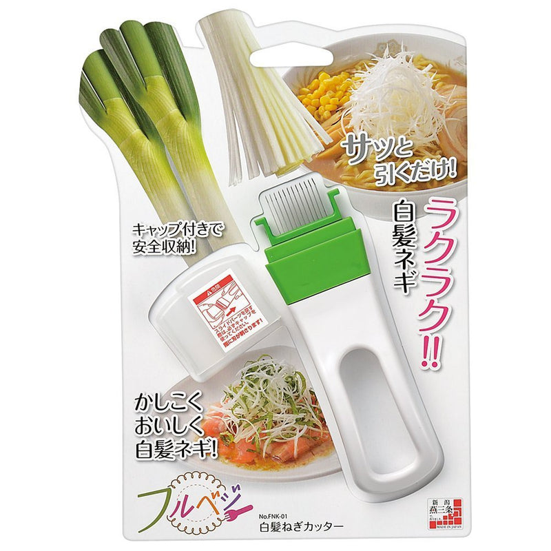 Shimomura Kogyo FNK-01 Full Veggie, Gray Onion Cutter, Made in Japan, Tsubamesanjo, Niigata Single Item - BeesActive Australia