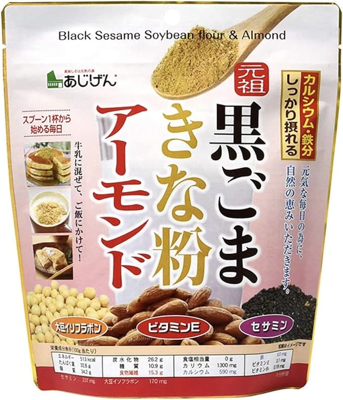 Ajigen Black Sesame Flour Almond, 10.6 oz (300 g) x 5 Bags with Lutty Original Expiration Sticker (Collegaro) - BeesActive Australia