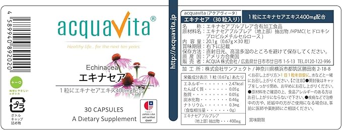 acqua vita echinacea 30 tablets - BeesActive Australia
