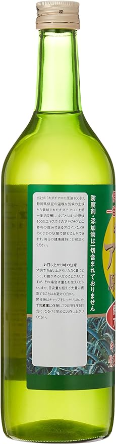 Kidachi Aloe Stock Solution 100 (Domestic) 720ml - BeesActive Australia