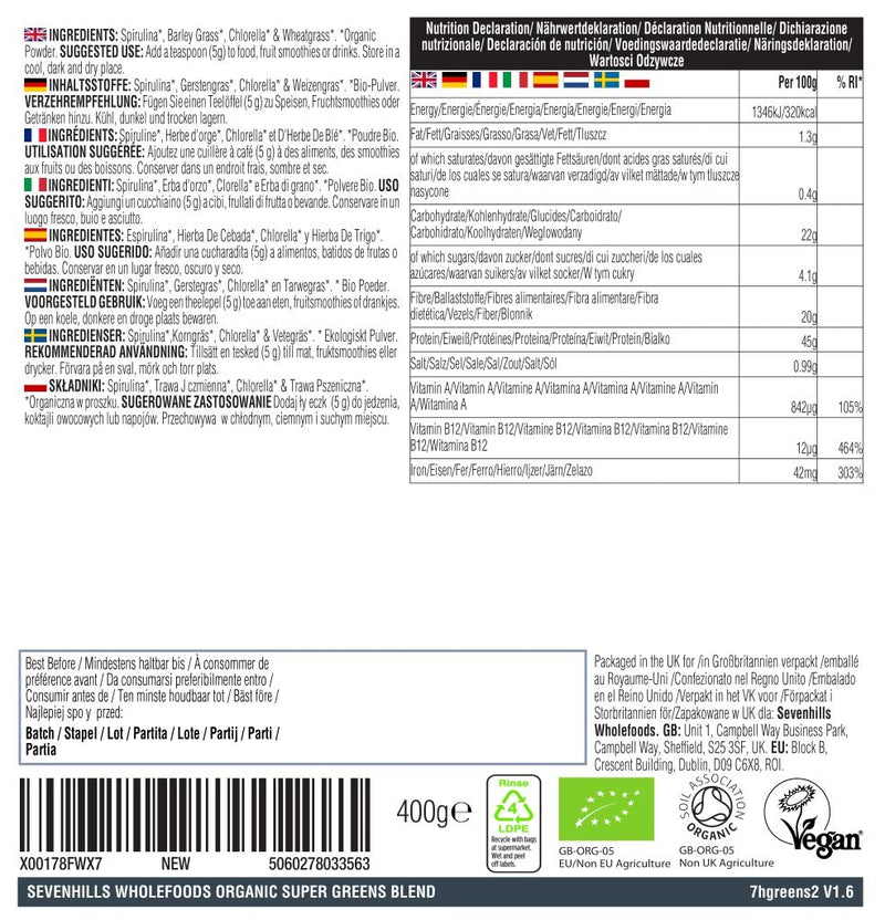 Sevenhills Wholefoods Super Greens Organic Superfood Blend 400g, with Spirulina, Chlorella, Wheatgrass & Barley Grass 400 g (Pack of 1) - BeesActive Australia