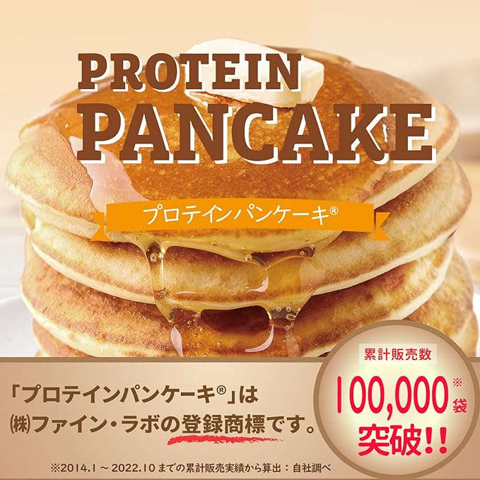 Fine Lab Protein Pancakes (Plain Flavor, 600g (x1)) - BeesActive Australia