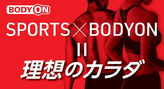 Body Glutamine 100% Powder Type Condition Control Support 1 Serving 40 Food Water Juice Protein Spoon Shaker Rib Labolatries BODYON Glutamine Powder 7.1 oz (200 g) - BeesActive Australia