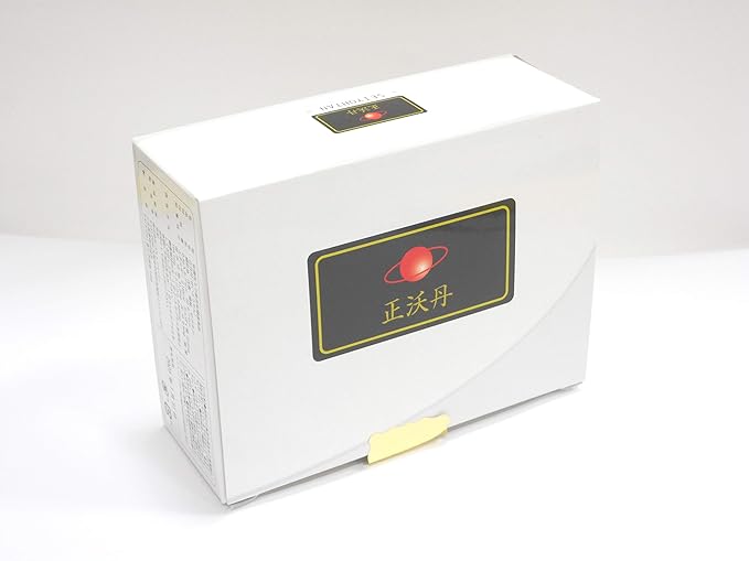 Seiyoutan 60 capsules [Organic iodine] [Seiyoutan] - BeesActive Australia