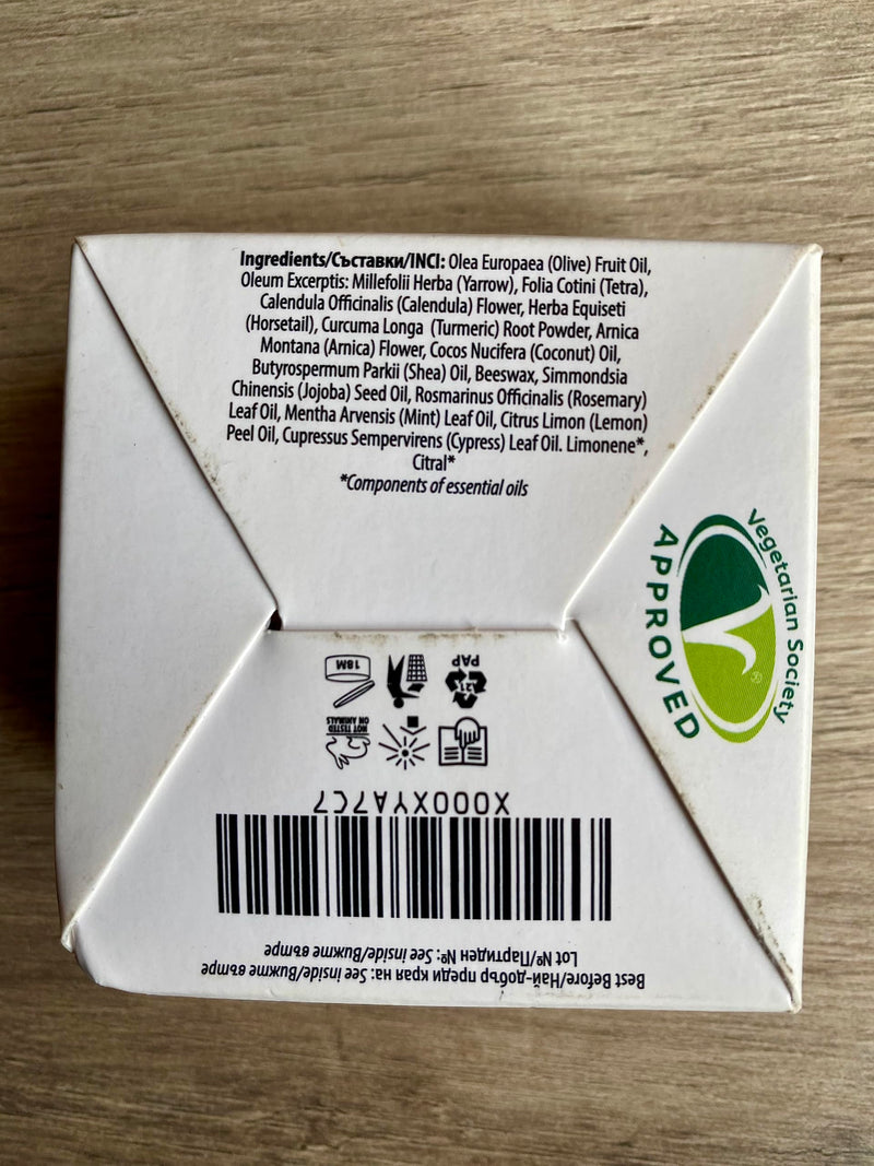 BenePura Hemorrhoids Ointment, Natural White Yarrow, Tetra and Turmeric Ointment, Soothes Burning, Itching and Discomfort, 40 ml - BeesActive Australia