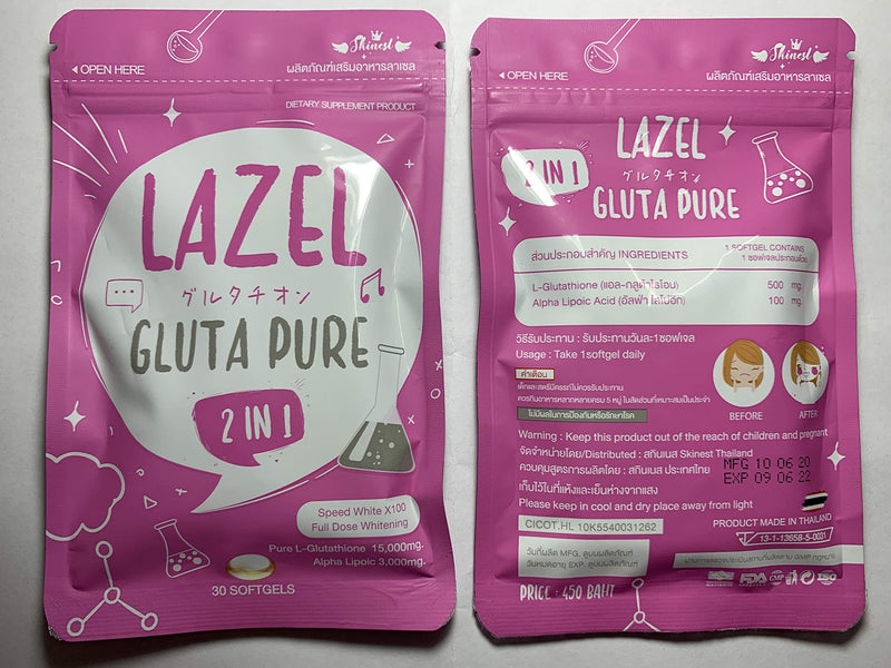 Lazel Gluta Pure 2 in 1 Dietary Supplement Brightening Skin Antioxidant 30 Softg 1 Sachets - BeesActive Australia