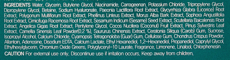 JAYJUN Green Tea Eye Gel Patch, Dark Circle, Puffy Eye, Under Eye Patch, 1.4g, 60 in Jar - BeesActive Australia