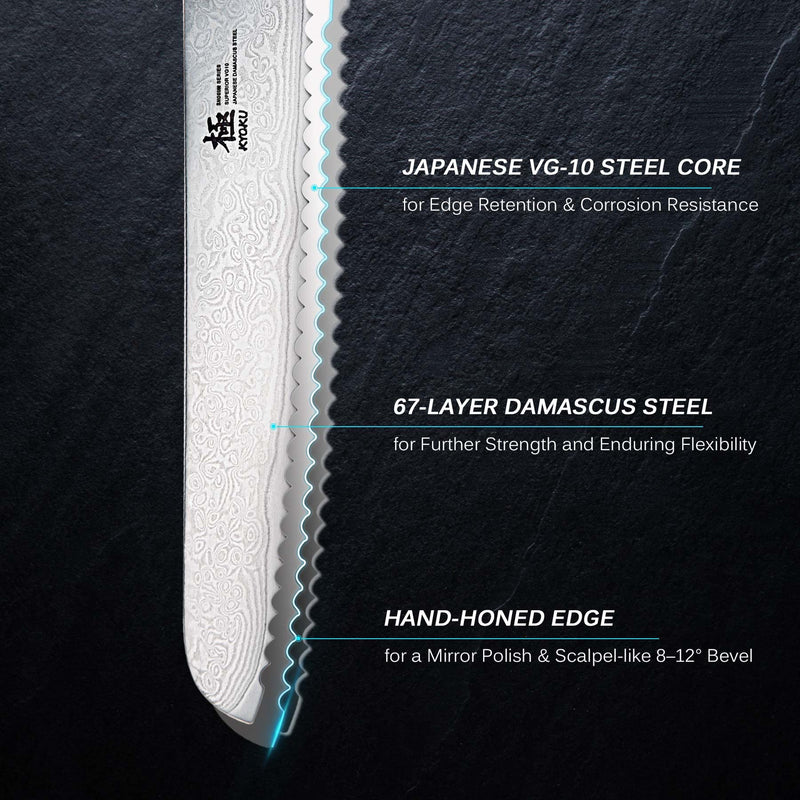 KYOKU Serrated Bread Knife - 8" - Shogun Series - Japanese VG10 Steel Core Damascus Blade - with Sheath & Case - BeesActive Australia