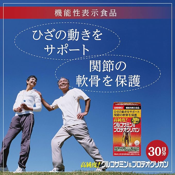 Orihiro High Purity Glucosamine & Proteoglycan 240 tablets 30 days Glucosamine Proteoglycan - BeesActive Australia