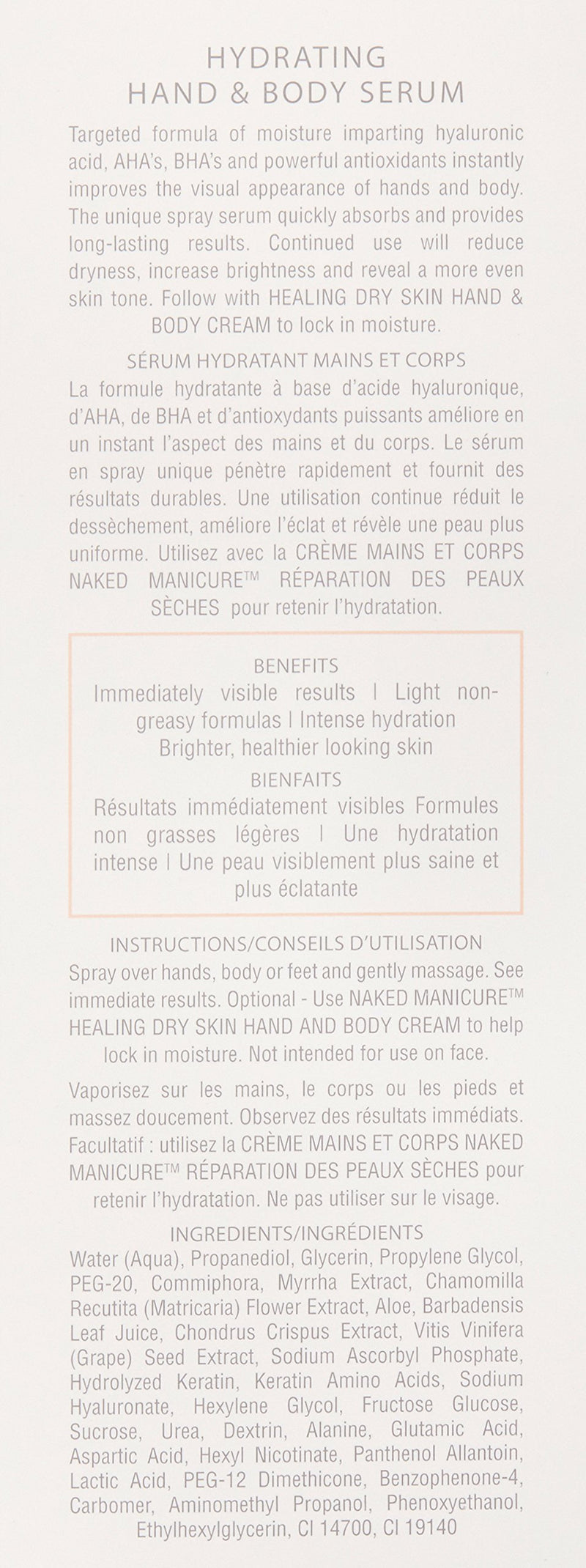 ZOYA Naked Manicure Hydrating Hand and Body Serum 8.5 Fl Oz - BeesActive Australia