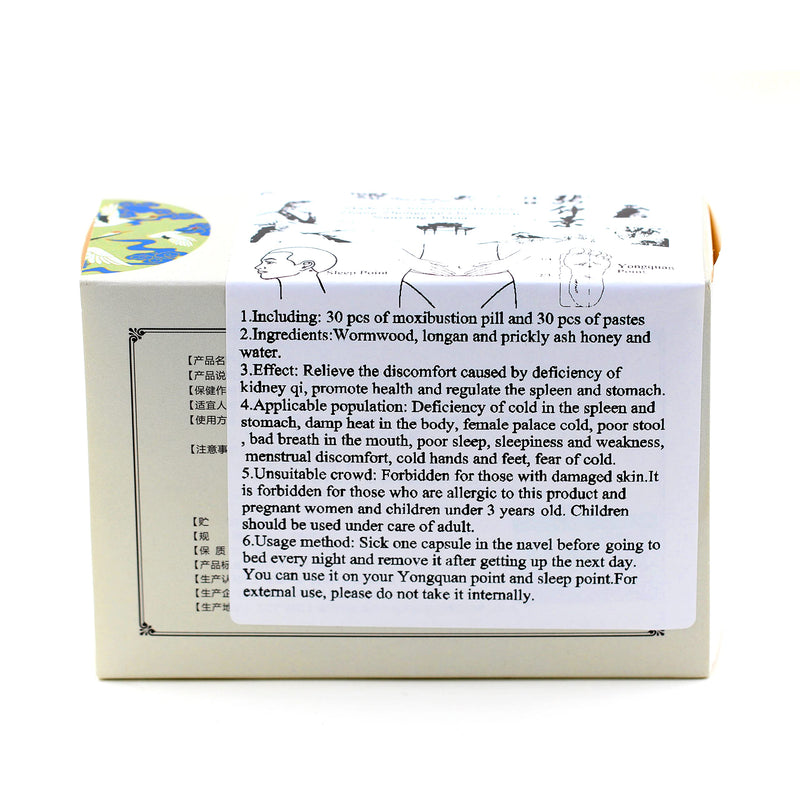 Herbal Wormwood Belly Button Tummy Sticker Moxibustion Mugwort Patches (Y1936-AiQiTie) - BeesActive Australia