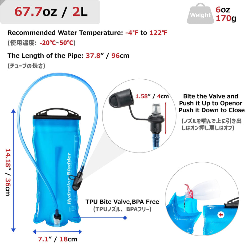 YAPJEB Hydration Backpack Running Vest Hydration Pack Trail Vest for Running Cycling Hiking Rose Red - with a water bladder - BeesActive Australia