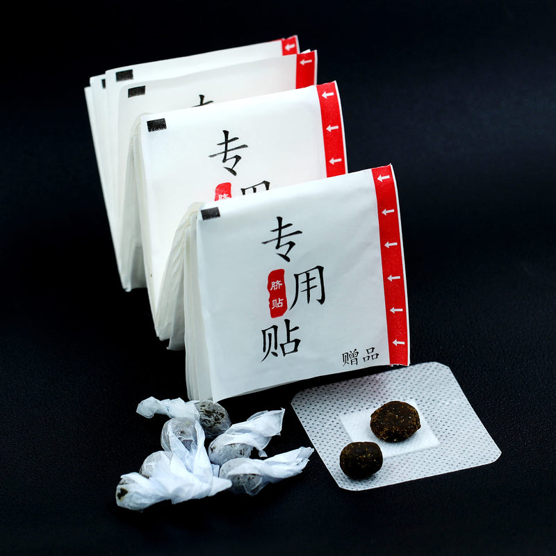 Herbal Wormwood Belly Button Tummy Sticker Moxibustion Mugwort Patches (Y1936-AiQiTie) - BeesActive Australia