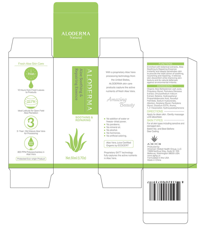 ALODERMA Aloe Soothing and Moisturizing Essence, 50ml, Made with 85% Pure Organic Aloe Juice, Offers Soothing Balance with Natural Botanicals, Non-Irritating Deep Soothing Skin Care - BeesActive Australia