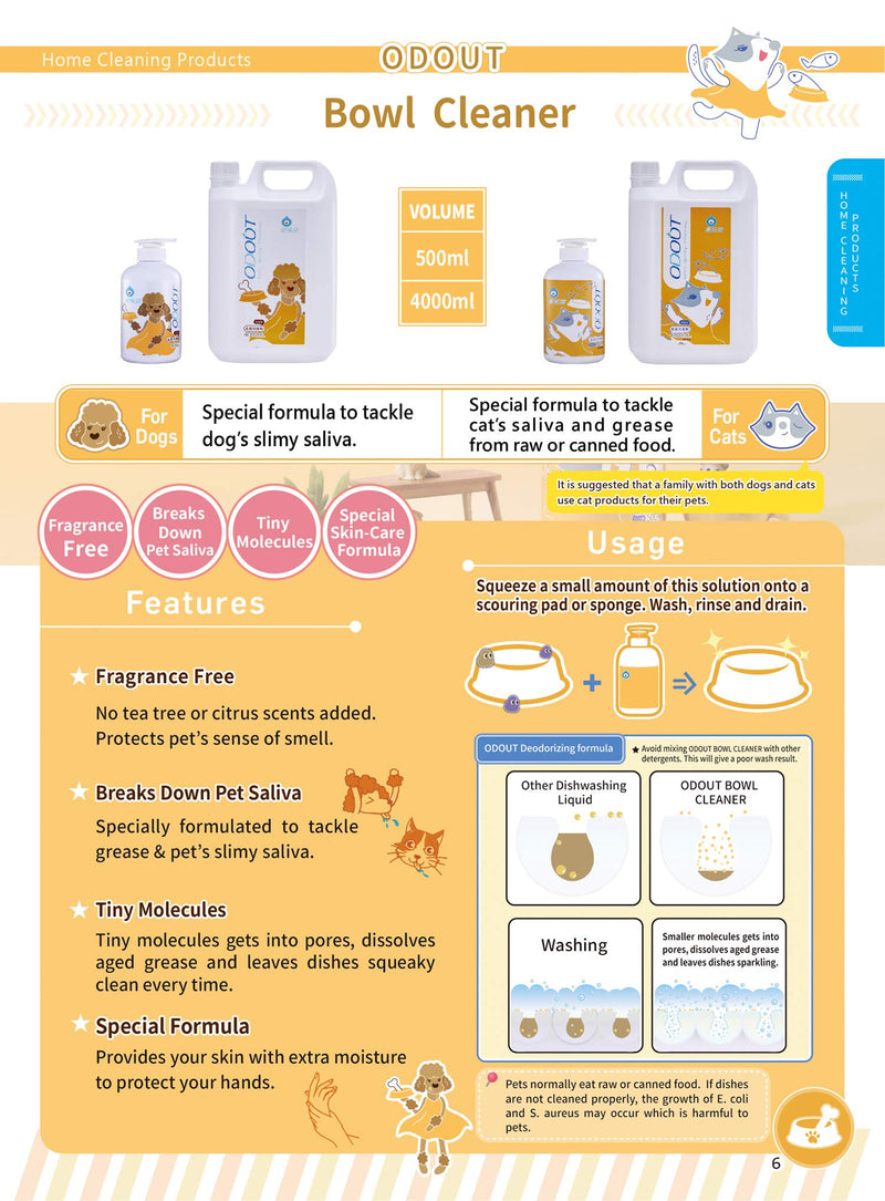 ODOUT Bowl Cleaner for Pet, Colorless & Fragrance-Free, No-Toxic Formula, Eco-Friendly,Toy Disinfect, Hand Care, Suitable for All Materials, 16.9oz/500ml Dog-17oz - BeesActive Australia