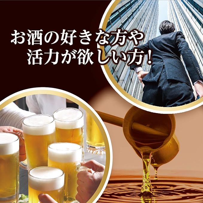 Orihiro Black Vinegar Garlic with Shijimi Ginseng Sesamine, 150 Tablets - BeesActive Australia