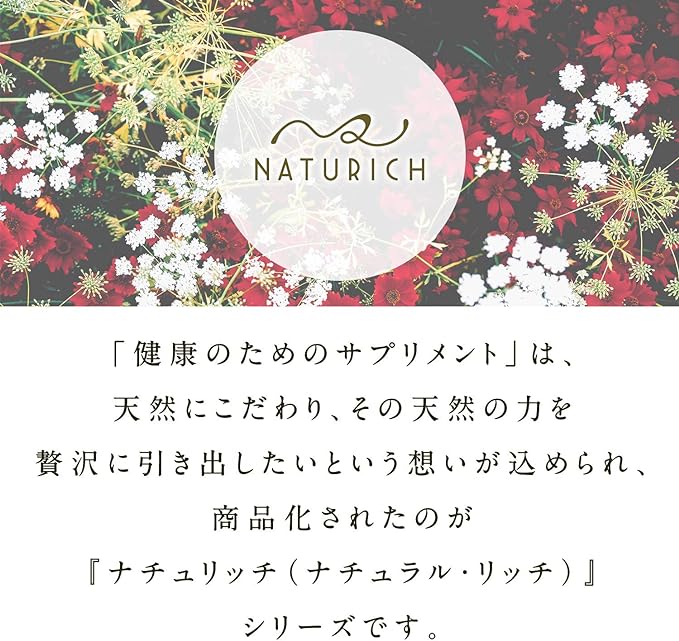 naturich Olive Leaves [Domestically Produced] 60 Tablets (30 Day Supply), Oleuropane 50 mg Oleanol Acid, High Formula with 50 mg Oleanol Acid! 100% Natural Olive Leaves Premium Edition - BeesActive Australia