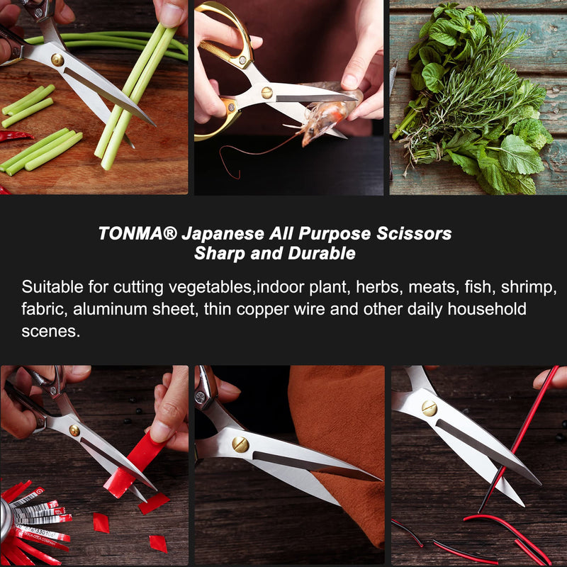 TONMA Kitchen Scissors [Made in Japan] Heavy Duty Stainless Steel All Purpose Kitchen Shears Tool With Ergonomic Handle for Herbs, Vegetable, Meat, Food, Pruning Plants Bonsai, Arts Crafting (Gold) Gold - BeesActive Australia