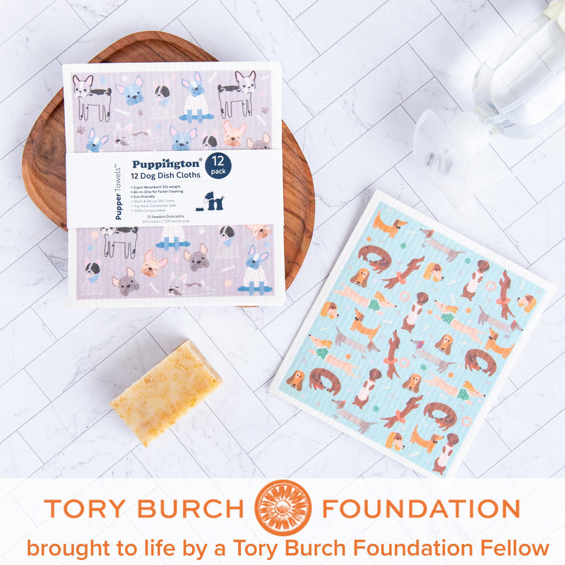 Puppington Pupper Towels 12 Pack Swedish Dishcloths for Kitchen - Dog Dish Towels - Swedish Dish Cloths for Kitchen - Dog Mom Gifts for Women - Eco Friendly (12 Breeds) 12 Pack Top Breeds Multi - BeesActive Australia