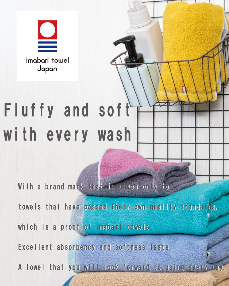 Imabari Towel Riversible Small Bath Towel Made in Japan Set of 2 Thick Absorbent Quick-Dry 100% (Small Bath Towel, Navy×Beige) - BeesActive Australia